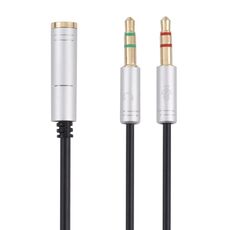 Cavo adattatore maschio da 3,5 mm a 2 x 3,5 mm (argento)
