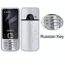 Servo V9500 Telefono cellulare, chiave inglese, 2,4 pollici, Spredrum SC6531CA, 21 tasti, supporto Bluetooth, FM, Suono magico, Torcia elettrica, GSM, Quad SIM (Argento)