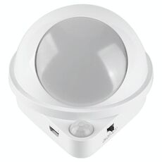 DMK-022pl Led carica la luce notturna automatica scala automatica (luce bianca)