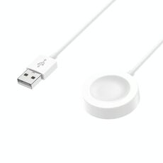 Per Huawei Watch GT2 Pro Magnet Base di ricarica integrata (bianco)