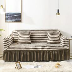 Soggiorno Stretch Copertura completa Gonna in stile Stile Cover, Dimensioni: DUBURE M 145-185CM (caffè a due colori)