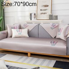 Pattern di piume Summer Ice Seta antiscivolo copertura completa Cover Cover, Dimensioni: 70x90cm (grigio chiaro)