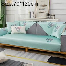 Pattern di piume Summer Ice Seta antiscivolo copertura completa Cover Cover, Dimensioni: 70x120cm (verde chiaro)