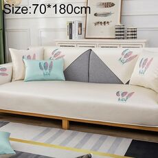 Pattern di piume Summer Ice Seta antiscivolo Copertura completa Cover Cover, Dimensioni: 70x180cm (Cremy-White)