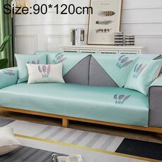 Pattern di piume Summer Ice Seta antiscivolo Copertura completa Cover Cover, Dimensioni: 90x120cm (verde chiaro)