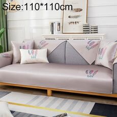 Pattern di piume Summer Ice Seta antiscivolo Piena copertura del divano della copertura, Dimensioni: 110x110cm (grigio chiaro)