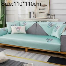 Pattern di piume Summer Ice Seta antiscivolo copertura completa Cover Cover Cover, Dimensioni: 110x110cm (verde chiaro)
