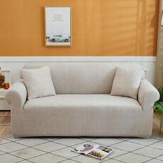 Doppio sedile Soggiorno Four Seasons Elastic Copertura completa Cover antiscivolo Cover, Dimensioni: 145 x 185 cm (cenere della canapa)