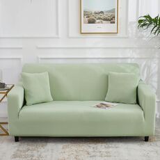 Four Seasons Solid Color Elastic Coverage Pieno Copertura antiscivolo Cover (Cypress Green)