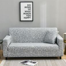 Copertura a doppia copertura completa copertura elastica antiscivolo (modello di lana)