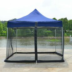 HY-0205 300 x 230 cm Outdoor Parasol Anti-mosquito Net Cover, Dimensions: Folding Tents(Black)