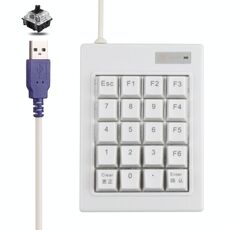 DX-20A 20-Keys USB cablato meccanico meccanico mini tastiera numerica (bianco)