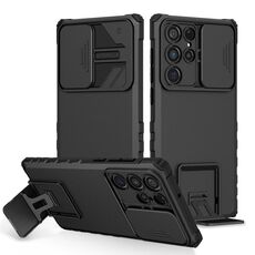 Per Samsung Galaxy S22 Ultra 5G Solto stereoscopico Custodia per telefono a camshield (nero)