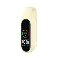 Per Xiaomi Mi Band 7/6/5/4 Custodia per orologio in silicone con clip in lamiera d'acciaio (beige)