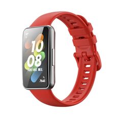 Per Huawei Band 7 / Honor Band 7 Pure Color Silicone Watch Band (Cinnabar Red)