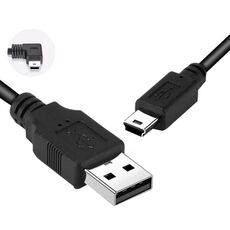 10pcs REGISTER RIGUARDARE CORDINE ALTENZA USB Caricatore di caricatore Auto, Stile: 3,5 m+1A (Mini curva destra)