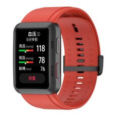 Per Huawei Watch D Solid Color Silicone Watch Band con fibbia (arancione)