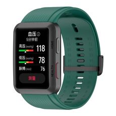 Per Huawei Watch D Solid Color Silicone Watch Band con fibbia (verde scuro)
