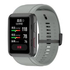 Per Huawei Watch D Solid Color Silicone Watch Band con fibbia (grigio)