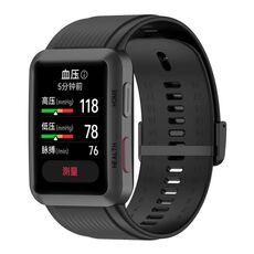Per Huawei Watch D Solid Color Silicone Watch Band con fibbia (nero)