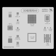 Mijing 3D BGA Soldate Recball Tin Plant Net, Modello: A9