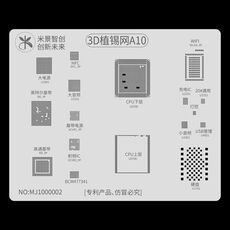 Mijing 3D BGA Solder Recball Tin Plant Net, Modello: A10
