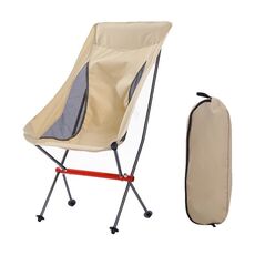Sedia pieghevole in lega di alluminio ultraleggera portatile da spiaggia da campeggio all'aperto (beige)