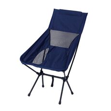 Grande sedia pieghevole portatile da spiaggia per il tempo libero da campeggio all'aperto (blu navy)
