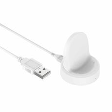 Per Samsung Galaxy Watch5 / Watch5 Pro Supporto per caricatore magnetico verticale USB (bianco)