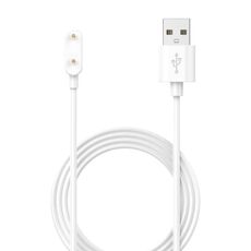 Per Huawei S-TAG Magnetic Cradle Charger Cavo di Ricarica USB, Lunghezza: 1 m (Bianco)