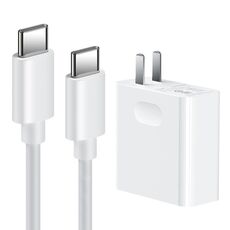 Adattatore di alimentazione per laptop Huawei, stile: caricabatterie da 65 W + cavo di ricarica rapida da 2 m