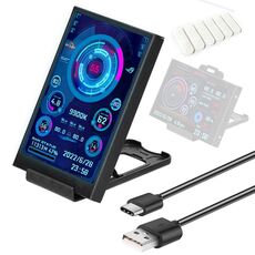 IPS da 3,5 pollici Visualizza tutto il monitor del computer USB Chassis Vice Screen Set 1 (nero)