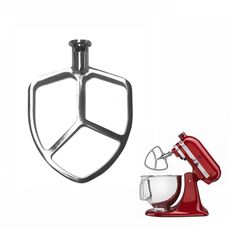 Per robot da cucina KitchenAid 6QT Accessori in acciaio inossidabile per la testa del miscelatore