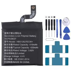 Batteria di ricambio 420mAh HB512627ECW per Huawei Watch GT1 FTN-B19 EDA004054969 6922516335334