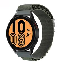 Cinturino per orologio universale in nylon da 20 mm (verde)