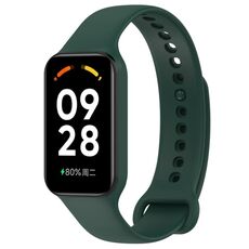 Per cinturino integrato in silicone tinta unita Redmi Band 2 (verde scuro)