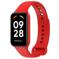 Per cinturino integrato in silicone tinta unita Redmi Band 2 (rosso)