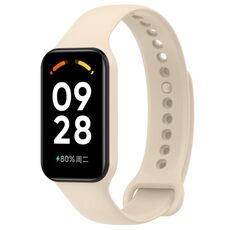 Per cinturino integrato in silicone tinta unita Redmi Band 2 (Dream White)