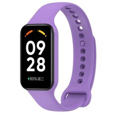 Per cinturino integrato in silicone tinta unita Redmi Band 2 (viola)