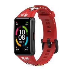 Per Honor Band 7 cinturino in silicone (Dancing Lion)