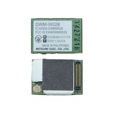 Per la scheda del modulo WIFI della scheda di rete wireless Nintendo 3DS