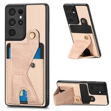 Per Samsung Galaxy S21 Ultra 5G Portafoglio in fibra di carbonio Flip Card Custodia per telefono a forma di K (cachi)