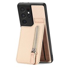 Per Samsung Galaxy S21 Ultra 5G Custodia a portafoglio con cerniera verticale in fibra di carbonio (cachi)