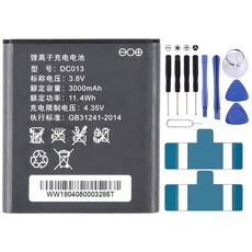 Per la sostituzione della batteria ZTE Nubia WD670 4G 3000mAh DC013