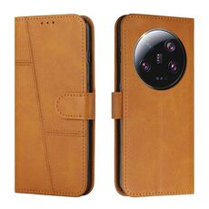 Custodia per telefono in pelle con fibbia in pelle di vitello con cuciture ultra xiaomi 13 (gialla)