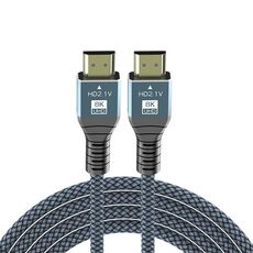 Cavo HDMI 2.1 versione 8K 60Hz UHD 48Gbps da 2 m (grigio)