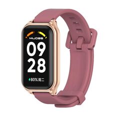 Per Redmi Band 2 Mijobs Cinturino in silicone con guscio in metallo (vino rosso oro rosa)