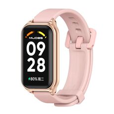 Per cinturino per orologio in silicone Mijobs con guscio metallico Redmi Band 2 (oro rosa rosa)