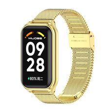 Per Redmi Band 2 Mijobs Guscio in metallo + cinturino in metallo con fibbia Milan (oro)
