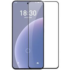 Per Meizu 20 NILLKIN CP+Pro 9H Pellicola in vetro temperato antideflagrante